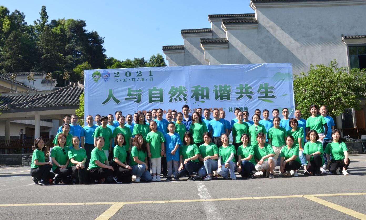 1624438491925723.jpg 1624438491925723.jpg