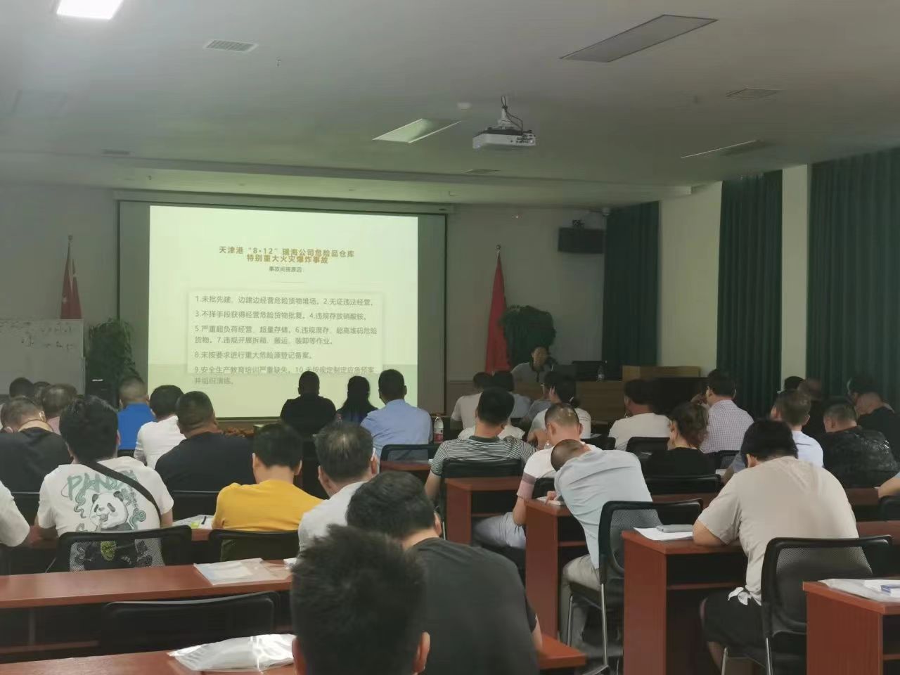 1688090508465849.jpg 1688090508465849.jpg